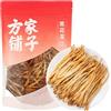 Lunaeturn Fiori Di Giglio Essiccati 208g - Verdura Essiccata Huang Hua Cai Naturali Senza Additivi Aroma Delicato Ideali Per Zuppe Wok E Cucina Asiatica Vegani E Senza Glutine