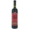 Vinicola Savese Terrarossa Primitivo Di Manduria Dop Vinicola Savese Pichierri