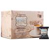 Toda 100 Capsule caffè GATTOPARDO DAKAR compatibili Nespresso