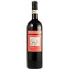 nebbiolo LA SPINETTA Barbaresco Bordini 2020