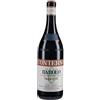 Barolo Cerretta GIACOMO CONTERNO Cerretta Barolo 2017