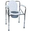 Ausilium Sedia Comoda 4 in 1 - Ausilio Bagno per Anziani e Disabili - Regolabile in Altezza, Pieghevole, Portata 120 kg - Rialzo WC, Supporto Bagno, Sedia Comoda e Sedile Doccia