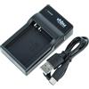 vhbw caricatore USB-C compatibile con Nikon EN-EL23 per camera + cavo USB-C + LED