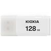 KIOXIA 128GB TransMemory U202 USB 2.0 Flash Drive, White