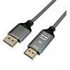 PAKLIMCN Cavo da DisplayPort a HDMI, da DP a HDMI 4K 120Hz 8K 60Hz), convertitore unidirezionale da DisplayPort a monitor HDMI, compatibile con maschio a femmina (cavo da 1,8 m, 8 K, 60 Hz)