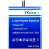 Generic Batteria per computer portatile da 6000 mAh, super capacità, compatibile con Teclast F7S 34160201P F7s a lunga durata (con telaio, 7 cavi), con kit di attrezzi completi