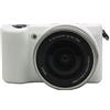 Market&YCY Custodia protettiva in silicone per fotocamera protettiva della fotocamera professionale, Per Sony A5000/A5100 - Bianco