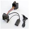 Gettimore Adattatore Audio Bluetooth 5.0 per Musica con Telefono per BMW Serie E60, E61, E63, E64, E65, E66, E81, E82, E87, E90, E91, E92 Modelli 2004-2006 Compatibile