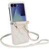 Generic Custodia a portafoglio per Motorola Razr 50, custodia a portafoglio in pelle con 2 carte di credito, cordino regolabile da polso, custodia per telefono da donna (bianco)
