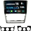 BXLIYER [6GB+128GB] Android 15 IPS Autoradio Per SKODA OCTAVIA (2007-2009) - Senza fili CarPlay/Android Auto - LED Camera + MIC - DAB Fast-boot Volante 360-Camera WIFI DSP AHD - 2 Din 10.1 Pollici