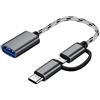 Jrifedptry Cavo USB OTG 2 in 1 tipo C/Micro-USB a USB 3.0 adattatore intrecciato progettato cavo di trasferimento dati per telefono Android (grigio)
