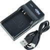 vhbw caricatore USB-C compatibile con Canon Powershot SX200 IS, SX210 IS, SX220 HS, SX230 HS, TX1 per camera + cavo USB-C + LED