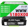 HAO SHI XIANG 51B0H00 51B0000 51B0X00 - Cartuccia toner compatibile con Lexmark MS317 MS417 MS517 MS617 MX317 MX417 MX517 MX617 MS317dn MS517dn MS617dn MX317dn MX417de Stampante MX517de (51B0X00-20000 pagine)