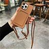 Emlivi Custodia per iPhone 14, con porta tessere, cordino con nastro, tracolla regolabile, per iPhone 14, marrone