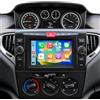 Generico Autoradio Custom Fit per Lancia Ypsilon 2011-2020 con CarPlay e Android Auto | Schermo Touch HD 2DIN | GPS Navigatore | Bluetooth | USB | Retrofit Plug & Play | Compatibile con comandi al volante