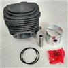 DORFEY Kit cilindro Tj45e da 42,5 mm adatto for Kawasaik Tj45 KBL45 45,4 CC 1,8 CV cilindro con fasce elastiche pistone perno clip assemblaggio parti decespugliatore
