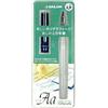 セーラー Sailor Hi-ace Neo - Penna stilografica, 2 mm