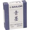 Sailor Sei-Boku - Cartucce d'inchiostro per documenti, colore: Blu/Nero