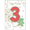 Zeus Party Biglietto di Auguri Compleanno 3 anni Bimbo Bimba idea regalo per bambini