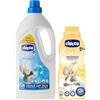 FEI FAN SET PER IL BUCATO: Detersivo Sensitive, Per Bucato Ipoallergenico, Rimuove Macchie e Odori, 0+ Mesi - 1,5L + Ammorbidente Concentrato Sensitive, Tenera Carezza, 0+ Mesi - 750 ml
