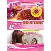 Diverse RG bi-pack : astrologie + secrets de beauté - PEGI [Edizione: Francia]