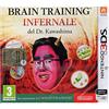 Nintendo Brain Training Infernale Del Dott. Kawashima: Sai Mantenere La Concentrazione? - Nintendo 3DS