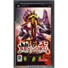 Konami Rengoku II: The Stairway to Heaven, PSP