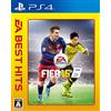 Electronic Arts EA BEST HITS FIFA 16