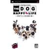The Dog Happy Life (japan import)