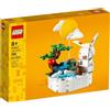 LEGO 40643 Moon Coniglio - Nuovo