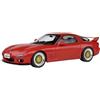 Solido 1:18 Mazda RX7 FD RS Red 1994
