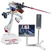 Tamashii Nations, Action figure Mobile Suit Gundam, RX-78-2 Gundam ver. A.N.I.M.E., ed. 15° anniversario di Robot Spirits, Bandai Spirits/Robot Spirits