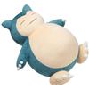 Pokémon BO37477, peluche Relaxo (addormentato, 45 cm), non dorme dolce? Da qui si vuole sdraiarsi proprio accanto e dormire delicatamente preferito