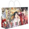 JUSONGKWCP 18 Heaven Official's Blessings Borsa Fortunata | Anime Figure Acrylic Stand, Adesivi, Braccialetto, Poster, Badge, Segnalibro | Heaven Official's Blessings Merch Box Set (Marrone-3)