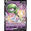 Pokémon Carte collezionabili Gardevoir V 16/73 CHAMPION'S PATH