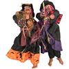 GENERAL TRADE BEFANA C/LUCI E SUONI