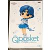 Banpresto Figura Q Posket Eternal Sailor Mercury Pretty Guardian Sailor Moon Cosmos The Movie (Ver.B) 14 cm Multicolore BP88176