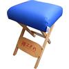 ZEN MASSAGE WARE ZEN - Sgabello pieghevole in legno con morbido cuscino - Sgabello per massaggio 48 x 33 x 33 cm - Sedia pieghevole per lettini da massaggio - Accessori per massaggio (blu reale)