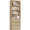 FirFurd 202 cm Libreria, Libreria Verticale con 4 Scomparti Aperti, Scaffale Salvaspazio a 3 Cassetti, Ripiani Regolabile, Librerie in Legno, per Studio, Ufficio, Soggiorno, 60x35x202 cm (Rovere)