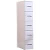 Generic Armadietto portaoggetti con cassetti larghi 20 cm, per bagno e cucina, soluzione di archiviazione a 4 strati, colore bianco