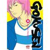 Dynit Manga Gokusen (Vol. 2)