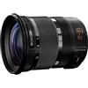 YONGNUO Obiettivo zoom YN12-35mm F2.8-4M per fotocamere Lumix M43 Mount | Messa a fuoco automatica full frame, per fotocamere MFT Micro Quattro Terzi, Panasonic e Olympus Professional Camera