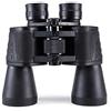 Generic Binocolo professionale 10X50, binocolo impermeabile FMC, telescopio antiscivolo HD per la caccia, l'osservazione delle stelle, sport e fauna selvatica, anti-pressione e antiurto