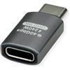 ROLINE Adattatore USB4 Gen 3x2 tipo C ST/BU, alluminio, dritto, argento