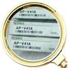 eiuie AP-V41A Inventario pezzi di ricambio non utilizzati