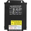 MasYosh Alimentatore Intelligente, Alimentatore Intelligente in Vetro PDLC da 50 W con Ricevitore di Telecomando, per Apparecchiature di Proiezione, Porte, Finestre e Facciate Continue (AC220V)