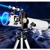 YangRy 114 Mm Aperture 700mm AZ Mount Astronomical Reflectors Telescope Adjustable, Portable Telescopes with Phone Adapter YangRy