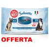 Camon - Salvietta Maxi cm. 30 x 40 al Talco acquisto minimo 5 Confezione da 18 pezzi