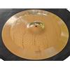 Wambooka Cymbals - Piatti martellati per batteria acustica in lega B8 Serie Session Pro - Hi-Hat 14 - Crash 16 Crash 18 - Ride 20 (RIDE 20)