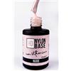 Beauty Space nails - Base semipermanente con rinforzo. Smalto rinforzante unghie modellante, con Vitamina e fibre di NYLON. Flessibile e resistente oltre 4 settimane (NUDE)